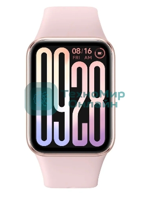 Фитнес-браслет Xiaomi Smart Band 9 Pro Rose Gold M2402B1
