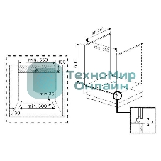 Электрический духовой шкаф Hotpoint FE8 1352 DSC IX серебристый