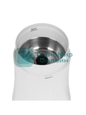 Кофемолка Centek CT-1350 белый