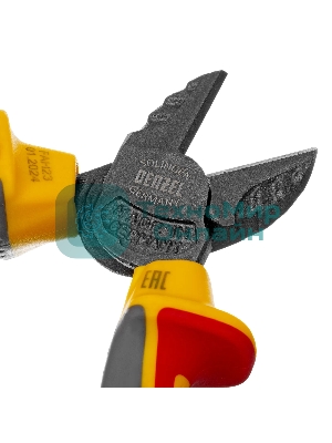 Бокорезы Denzel диэлектрические рукоятки, до 1000 В, трехкомпонентные рукоятки, 160 мм