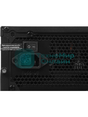 Моноблок Amur Нарвал B7I21 MT i5 12400 (2.5) 16Gb SSD 512Gb UHDG 730 FreeDOS 2x2.5GbitEth 500W мышь клавиатура черный (RUS) (2149657)