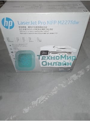 (Поврежденная упаковка) МФУ лазерный HP LaserJet Pro M227fdw (A4, принтер/сканер/копир/факс, 28ppm, 1200x1200 dpi, Duplex, WiFi, USB/LAN) (G3Q75A)