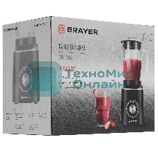Блендер стационарный Brayer BR1209 черный, 1000 Вт, плавная регулировка