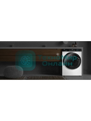 Стиральная машина Haier HW80-B14979 белый, загрузка фронтальная, 8 кг, 1400 об/мин, класс: A+++