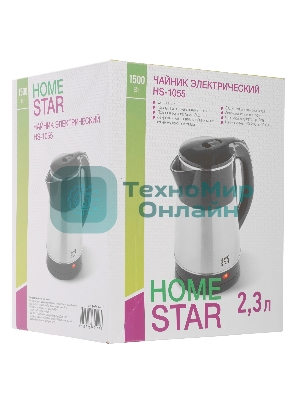 Чайник электрический Homestar HS-1055 черный (106467)