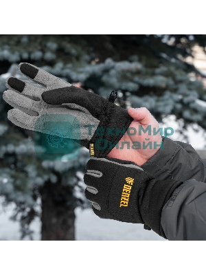 Перчатки универсальные Denzel 68088 искусственный мех, работа с сенсорным экраном, размер 10