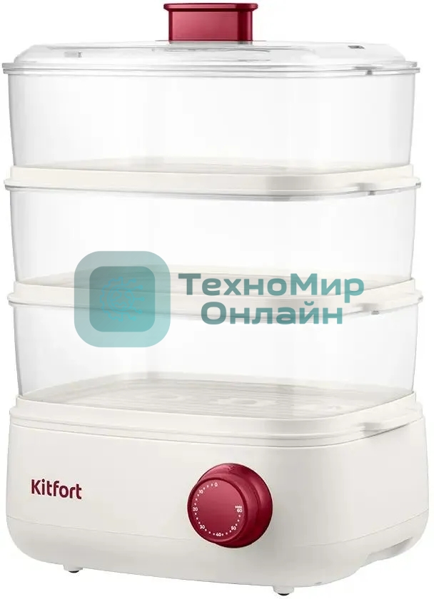Пароварка Kitfort КТ-6830 3ярус. 800Вт белый/красный