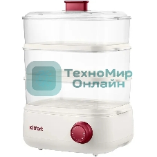 Пароварка Kitfort КТ-6830 3ярус. 800Вт белый/красный