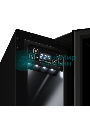 Винный шкаф Kuppersberg RBW 15, встраиваемый, High-Tech, ВхШхГ 87х15х52.5 см, объем 20 л, вместимость 7 бутылок, диапазон температуры 5-20 градусов, механическое открытие двери, LED дисплей, уровень шума 39 дБ, черный