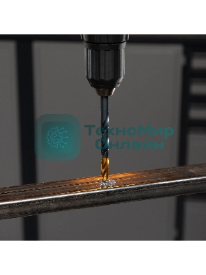 Сверло по металлу Denzel 9 мм, HSS-Tin, Golden Tip, 8 шт.