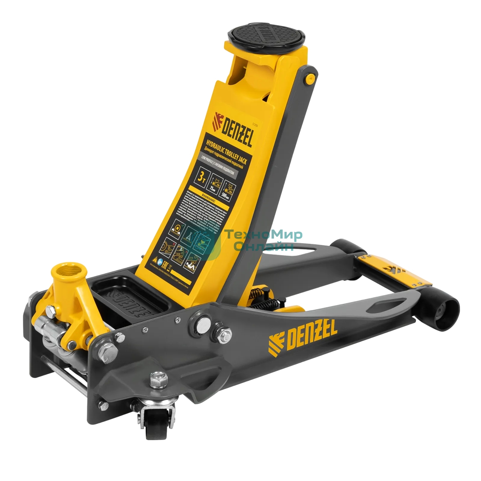 Домкрат гидравлический подкатной Denzel 3 т, 75-500 мм, быстрый подъем, низкий подхват, проф.