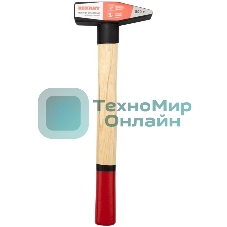 Молоток слесарный Rexant 12-8108 с деревянной рукояткой, 800 г