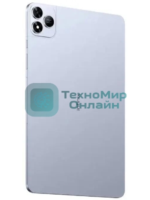 Планшет INFINIX XPAD 20 Pro X1201 8/128Gb голубой