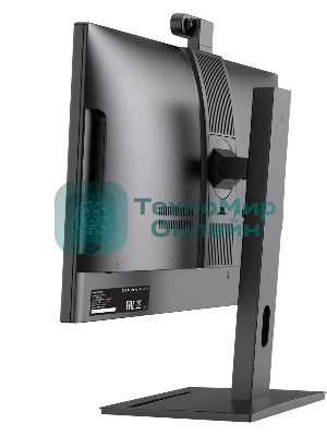 Моноблок Digma Pro Vision 23.8