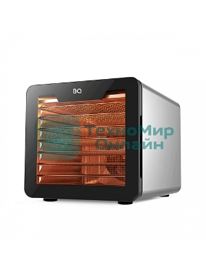 Сушилка для овощей и фруктов BQ FD9000 Black-Steel, Мощность 650 Вт