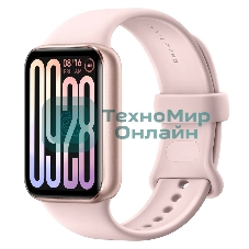 Фитнес-браслет Xiaomi Smart Band 9 Pro Rose Gold M2402B1