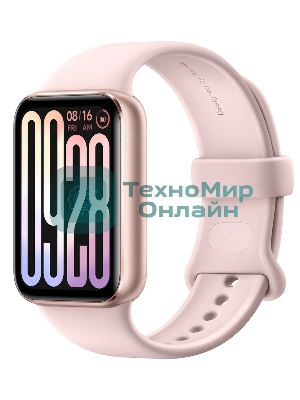 Фитнес-браслет Xiaomi Smart Band 9 Pro Rose Gold M2402B1