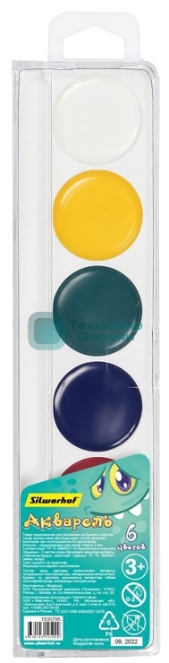 Краски акварельные Silwerhof Монстрики, 6 цветов, без кисти, пластиковый пенал