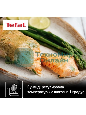 Мультиварка-скороварка Tefal CY601832, 1000Вт, черный