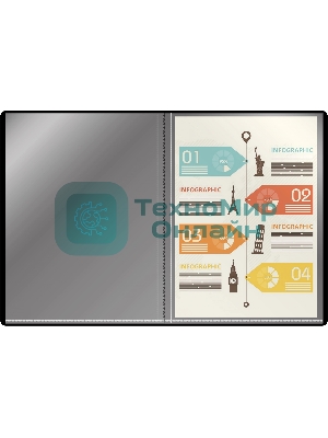 Папка с 20 прозрачными вкладками Silwerhof Eco A4, пластик, 0.5мм, черный