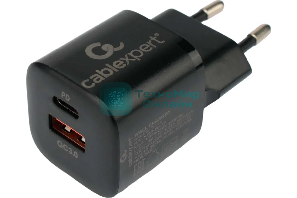 Сетевое зарядное устройство Cablexpert 20Вт, 3А, QC3.0/PD, 1xUSB, 1xType-C, черный, пакет