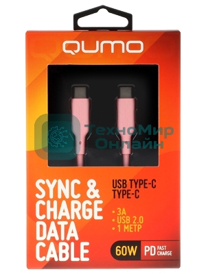 Кабель QUMO 32966 Type-C на Type-C, силиконовый, 1м, 3A, 60W, PD (розовый)