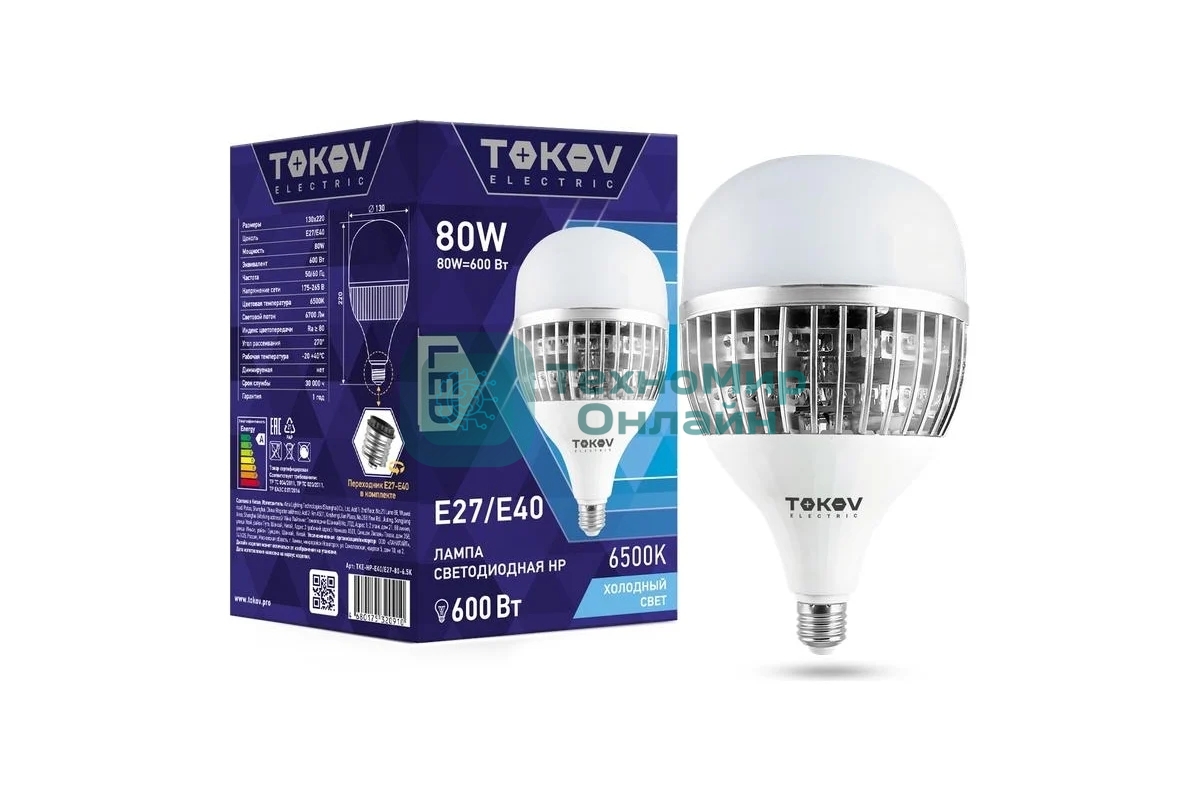 Лампа светодиодная TOKOV ELECTRIC 80Вт HP 6500К Е40/Е27 176-264В