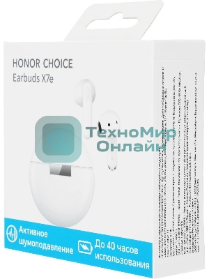 Наушники TWS Honor Choice X7E белый, внутриканальные, Bluetooth, активное шумоподавление, до 8 ч