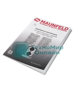 Газовая варочная панель Maunfeld EGHE.32.63CBG/G
