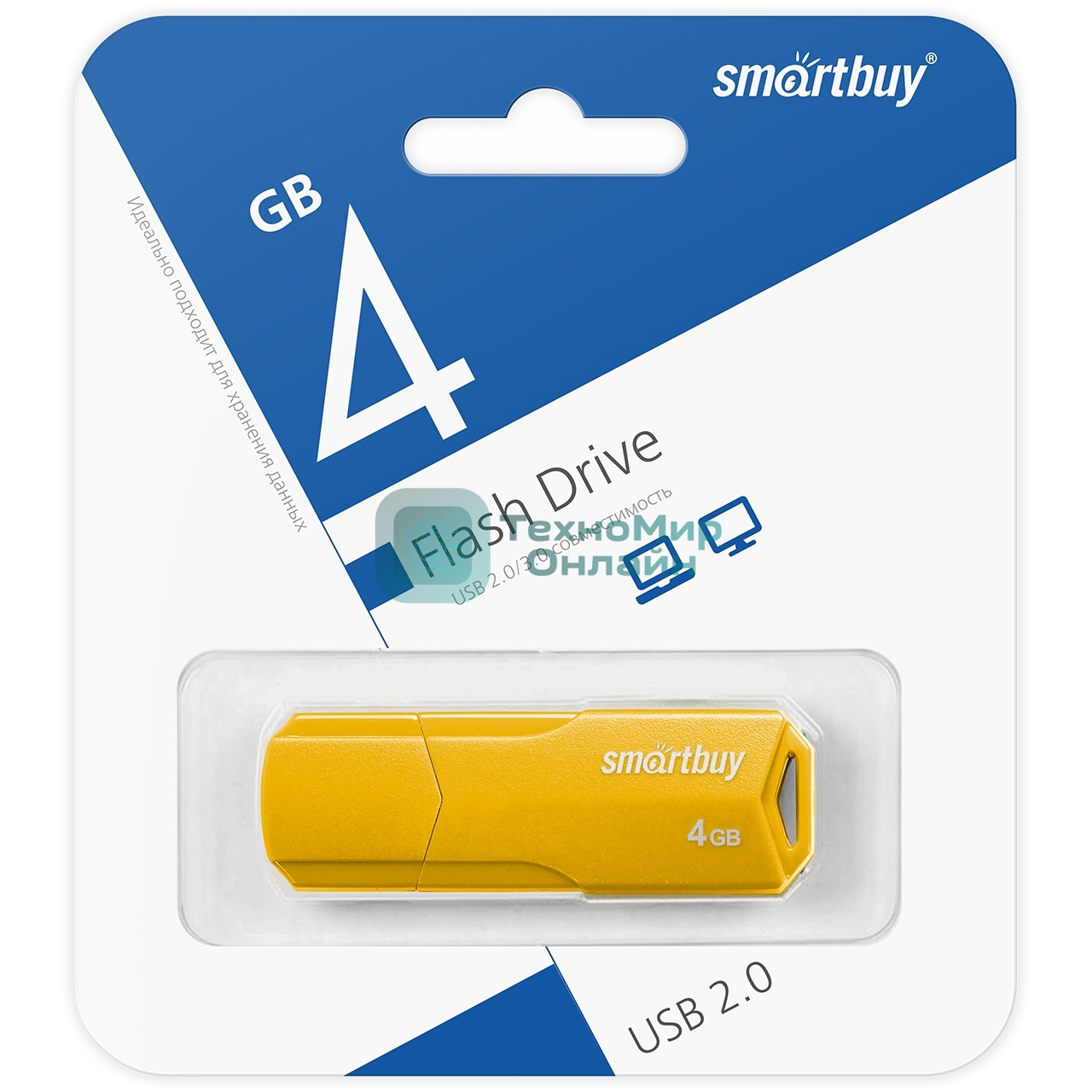 Флешка USB Smartbuy CLUE Yellow (SB4GbCLU-Y), 4Gb, USB 2.0, R/W 15/8, желтый