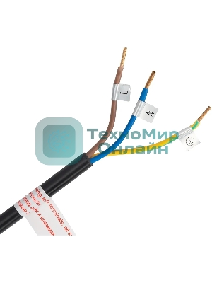 Электрическая варочная панель Hyundai HHE 6410 BG Hi-Light, независимая, черный