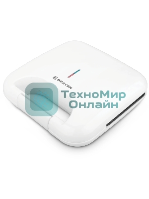 Сэндвичница BRAYER BR2203WH 750 Вт, белый