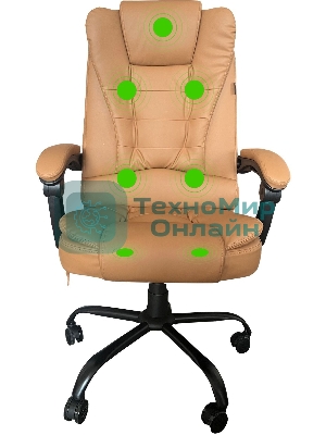 Кресло Cactus CS-CHR-OC05M-BR бежевый, экокожа, подголовник