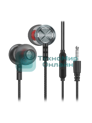 Проводные наушники Smartbuy SBH-026 серый, внутриканальные, Jack 3.5 мм, микрофон на проводе