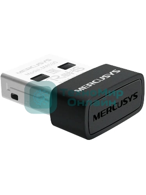 Адаптер Bluetooth Nano USB Mercusys MA530