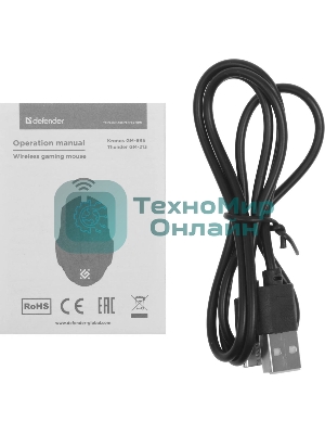 Мышь беспроводная Defender Kronos GM-695 черный, 1600 dpi, радиоканал, USB, кнопки - 7