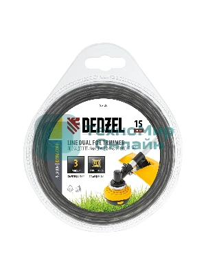 Леска для триммера Denzel Extra cord двухкомпонентная, квадрат 3,0 мм 15 м
