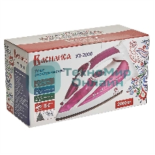 Утюг ВАСИЛИСА У3-2000 белый с сиреневым (2000 Вт. Тефлоновое покрытие подошвы. Индикатор нагрева утюга. Терморегулятор. 3 режима: сухое глажение, отпаривание, разбрызгивание воды. Возмож-ть регулировки степени отпаривания/вертикального отпаривания. Паровой удар, самоочистка.)