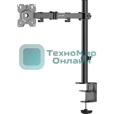 Кронштейн ONKRON D121E для монитора 13