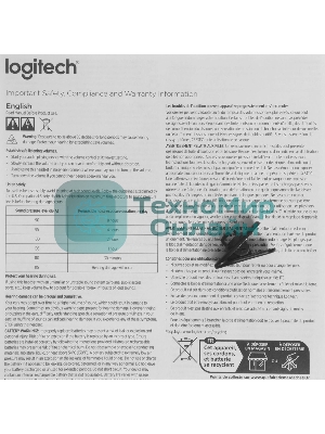Гарнитура Logitech H650e чёрный, проводная, USB