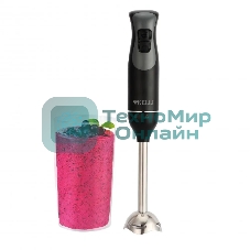 Блендер погружной Kelli KL-5150