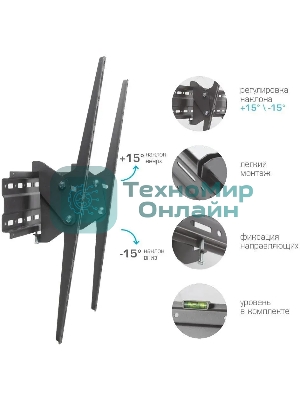 Кронштейн для телевизора Arm Media PLASMA-2 черный, 32