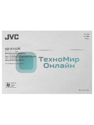 Автомагнитола JVC KD-X152M, 1 DIN, USB Type-A, AUX, съёмная панель