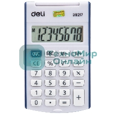 Калькулятор карманный Deli E39217/BLUE синий 8-разр.