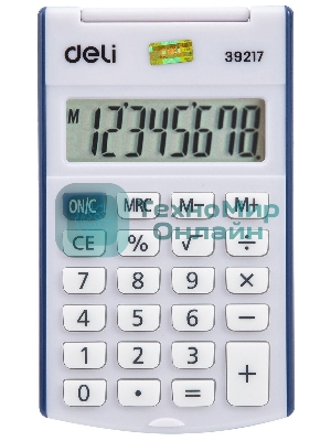 Калькулятор карманный Deli E39217/BLUE синий 8-разр.