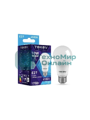 Лампа светодиодная TOKOV ELECTRIC 10 Вт А60 6500К Е27 176-264В