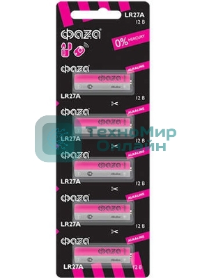 Элемент питания алкалиновый LR27A 12В для пультов сигнализаций Alkaline BL-5 (уп.5шт) ФАZА 5003279