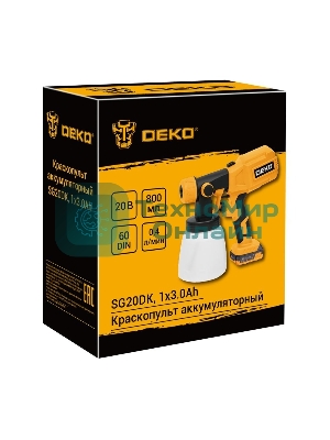 Краскопульт электрический аккумуляторный DEKO SG20DK, 20В, 800 мл, 1x3.0А·ч 083-1133