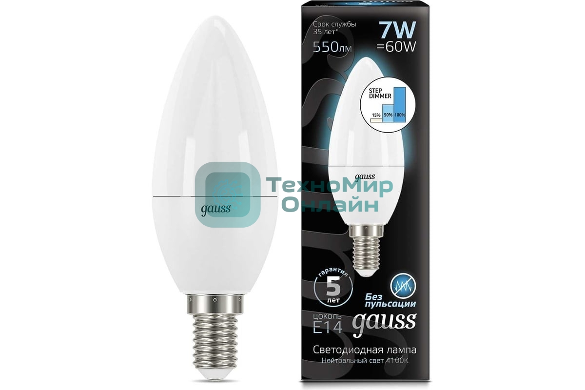 Лампа светодиодная Gauss LED Candle 7Вт E14 4100К step diммable (диммир.)