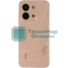 Смартфон Xiaomi Redmi 15C 8/256Gb, оранжевый